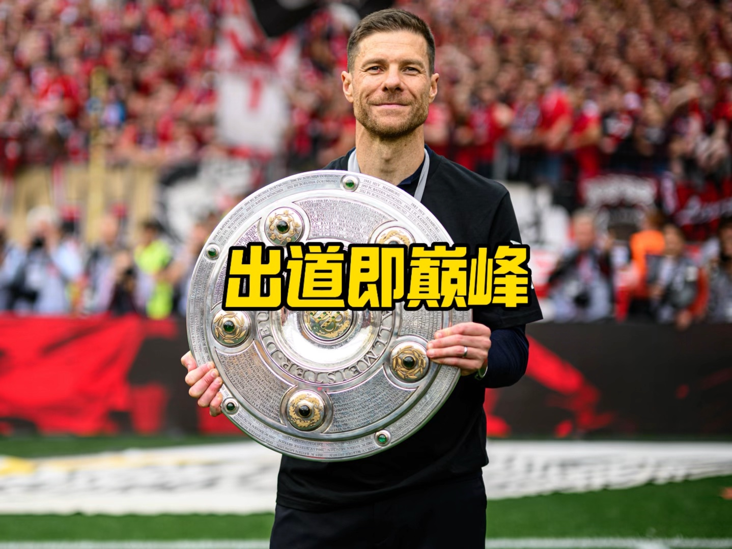 口期寻